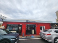 제주 성산 추천횟집 - 뽐뿌:자유게시판 제주 성산 추천횟집