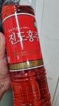 진도 여행 후 - 뽐뿌:자유게시판 진도 여행 후