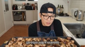 집에서 돼지부속구이 유튜버의 리얼 후기 - 뽐뿌:자유게시판 집에서 돼지부속구이 유튜버의 리얼 후기