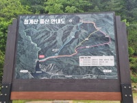 포천 길매봉 - 청계산 다녀왔습니다. (사진 많음) - 뽐뿌:등산포럼 포천 길매봉 - 청계산 다녀왔습니다. (사진 많음)