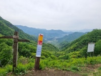 포천 길매봉 - 청계산 다녀왔습니다. (사진 많음) - 뽐뿌:등산포럼 포천 길매봉 - 청계산 다녀왔습니다. (사진 많음)