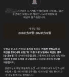 렌트카 자차보험이력이 없어요 - 뽐뿌:자동차포럼 렌트카 자차보험이력이 없어요