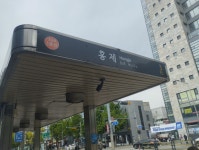 가볍게 안산이나 갈까하다 인왕산과 북악산까지 찍어버린 산행 & 땀쟁이를 위한 긴팔 셔츠 안내 - 뽐뿌:등산포럼 가볍게 안산이나 갈까하다... 
