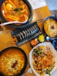 라면 김밥 떡볶이 비빔만두 - 뽐뿌:자유갤러리 라면 김밥 떡볶이 비빔만두