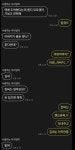 김앤장을 아빠로둔 자녀 용돈 수준.JPG - 뽐뿌:자유게시판 김앤장을 아빠로둔 자녀 용돈 수준.JPG