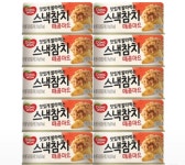 [G마켓] 동원참치 스낵참치 매콤마요 100g 10개 (12,000원/무배) - 뽐뿌:뽐뿌게시판 [G마켓] 동원참치 스낵참치 매콤마요 100g 10개 (12... 