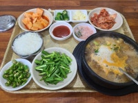 혼자 순대국밥먹으러 왔네요.jpg - 뽐뿌:자유게시판 혼자 순대국밥먹으러 왔네요.jpg