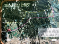 2023. 6. 3 (토) 지장산 다녀왔습니다. - 뽐뿌:등산포럼 2023. 6. 3 (토) 지장산 다녀왔습니다.