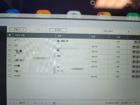 qnap ts-251 사용자계정 로그인 실패 문의 드립니다.. - 뽐뿌:NAS포럼 qnap ts-251 사용자계정 로그인 실패 문의 드립니다..