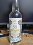 보통 금문고량주 58도는 어떻게 마시나요? - 뽐뿌:자유게시판 보통 금문고량주 58도는 어떻게 마시나요?