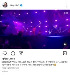 브루노마스 콘서트 후기남긴 현대카드 정태영 부회장.jpg - 뽐뿌:자유게시판 브루노마스 콘서트 후기남긴 현대카드 정태영 부회장.jpg