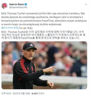요즘 훈련소에서 페이스타임이 되나요? - 뽐뿌:자유게시판 요즘 훈련소에서 페이스타임이 되나요?