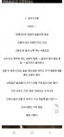 야왕여성전용클럽 | 여성전용 술집이 망할 수 밖에 없는 이유 - 뽐뿌:자유게시판 여성전용 술집이 망할 수 밖에 없는 이유