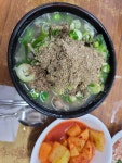 약수 순대국 - 뽐뿌:자유갤러리 약수 순대국
