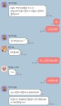 평택 지제역 센시티 아파트 9억 거래썰 - 뽐뿌:부동산포럼 평택 지제역 센시티 아파트 9억 거래썰