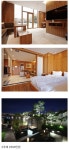 2500만원짜리 산후조리원 수준. jpg - 뽐뿌:자유게시판 2500만원짜리 산후조리원 수준. jpg