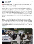 속보, 푸틴 모스크바 떠나 쌍떼부르크로 이동함 - 뽐뿌:자유게시판 속보, 푸틴 모스크바 떠나 쌍떼부르크로 이동함