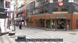 완전 망했다는 안양일번가 근황 ㄷㄷ..jpg - 뽐뿌:자유게시판 완전 망했다는 안양일번가 근황 ㄷㄷ..jpg