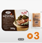 [롯데온] 와룡 초벌막창 300g 3팩 / 400g 3팩 (30,410원~/무료) - 뽐뿌:뽐뿌게시판 [롯데온] 와룡 초벌막창 300g 3팩 / 400g 3팩 (30,410원... 