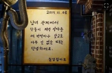 . - 뽐뿌:자유게시판 .