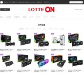 네이버 스마트스토어에 큰 쇼핑몰인것처럼 사기치네요 - 뽐뿌:쇼핑포럼 네이버 스마트스토어에 큰 쇼핑몰인것처럼 사기치네요