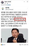. - 뽐뿌:자유게시판 .