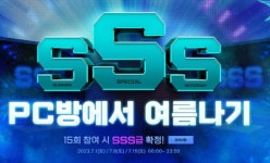 257주만에 PC방 점유율 1위에서 내려온 롤ㄷㄷ.jpg - 뽐뿌:게임포럼 257주만에 PC방 점유율 1위에서 내려온 롤ㄷㄷ.jpg