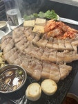 돌판 김치삼겹살 - 뽐뿌:자유갤러리 돌판 김치삼겹살