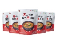 [해가람] 남원미꾸리추어탕 간편식 5팩 (12,740원/3000원) - 뽐뿌:뽐뿌게시판 [해가람] 남원미꾸리추어탕 간편식 5팩 (12,740원/3000원)