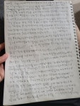 초4 아들이 쓴 이야기에요 ㅎㅎ - 뽐뿌:육아포럼 초4 아들이 쓴 이야기에요 ㅎㅎ