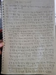 초4 아들이 쓴 이야기에요 ㅎㅎ - 뽐뿌:육아포럼 초4 아들이 쓴 이야기에요 ㅎㅎ