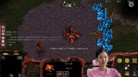 이시아가 물흐려놓은 스타크래프트.jpg - 뽐뿌:게임포럼 이시아가 물흐려놓은 스타크래프트.jpg