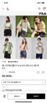 [롯데아이몰] 휠라 멀티쇼츠 6종 (25,000원/2,500원) - 뽐뿌:뽐뿌게시판 [롯데아이몰] 휠라 멀티쇼츠 6종 (25,000원/2,500원)