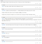 솔직히 KPOP보다 JPOP이 더 음악성 쩌는데 - 뽐뿌:자유게시판 솔직히 KPOP보다 JPOP이 더 음악성 쩌는데