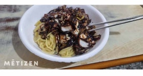 은근히 맛있게 하는 집 ㄹㅇ 찾기 힘든 중국집 메뉴 - 뽐뿌:자유게시판 은근히 맛있게 하는 집 ㄹㅇ 찾기 힘든 중국집 메뉴
