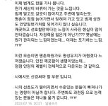 평촌의 자랑 범계역 로데오거리 ㄹ황 - 뽐뿌:부동산포럼 평촌의 자랑 범계역 로데오거리 ㄹ황