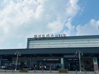 삼척가는중입니다 - 뽐뿌:자유갤러리 삼척가는중입니다
