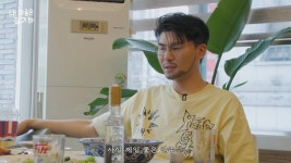 카더가든과 장기하 안주 스타일은 거의 홍준표와 유시민이다 - 뽐뿌:자유게시판 카더가든과 장기하 안주 스타일은 거의 홍준표와 유시민이다