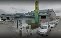 시총 10조짜리 본사 사진 - 뽐뿌:증권포럼 시총 10조짜리 본사 사진