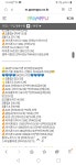 여기성지는 이가격이맞을까요? - 뽐뿌:휴대폰질문 여기성지는 이가격이맞을까요?
