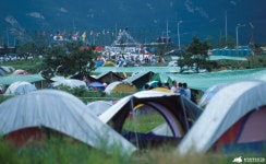 1991년 강원도 고성 세계잼버리 - 뽐뿌:자유게시판 1991년 강원도 고성 세계잼버리