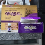 이거 드셔보신 분 있으세요? - 뽐뿌:질문/요청 이거 드셔보신 분 있으세요?