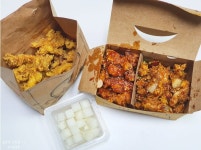 카즈하 배달 시킨 메뉴가 노랑통닭 맞나요? - 뽐뿌:자유게시판 카즈하 배달 시킨 메뉴가 노랑통닭 맞나요?