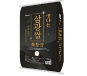 [옥션] 삼광쌀 특등급 10kg (24,900원/무료) - 뽐뿌:뽐뿌게시판 [옥션] 삼광쌀 특등급 10kg (24,900원/무료)