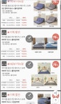 [지마켓] 하이랩 3단 접이식토퍼 매트리스(44,020원/무료) - 뽐뿌:뽐뿌게시판 [지마켓] 하이랩 3단 접이식토퍼 매트리스(44,020원/무료)