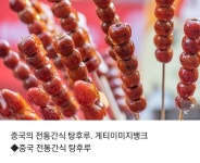 결국 나와버린 노OO존.jpg - 뽐뿌:자유게시판 결국 나와버린 노OO존.jpg