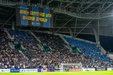 축구장 - 뽐뿌:사진/카메라 축구장