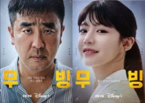 봉석이네 가족 vs. 희수네 가족 vs. 강훈이네 가족 - 뽐뿌:자유게시판 봉석이네 가족 vs. 희수네 가족 vs. 강훈이네 가족