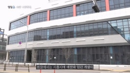사업 존나 크게 벌였다가 X망하고 있는 도시 - 뽐뿌:자유게시판 사업 존나 크게 벌였다가 X망하고 있는 도시