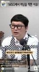 라스베이거스 초대형 원형 공연장 스피어 하남 상륙? - 뽐뿌:자유게시판 라스베이거스 초대형 원형 공연장 스피어 하남 상륙?